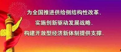 河源连平新闻爆料电话,聚焦民生动态 第2张 河源连平新闻爆料电话,聚焦民生动态 第2张