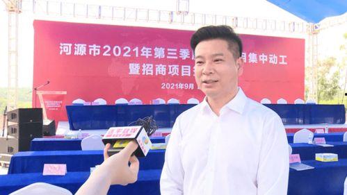 河源连平新闻爆料电话,聚焦民生动态 第3张 河源连平新闻爆料电话,聚焦民生动态 第3张
