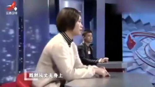 福州妻子爆料丈夫视频,真相令人震惊  第2张