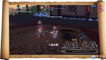 天刀血衣新爆料攻略视频,揭秘神秘技能与战术布局 第2张 天刀血衣新爆料攻略视频,揭秘神秘技能与战术布局 第2张