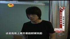 夏安兴爆料清晨原视频,揭秘背后惊人内幕