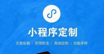 小程序逗哥爆料视频,揭秘娱乐圈幕后故事