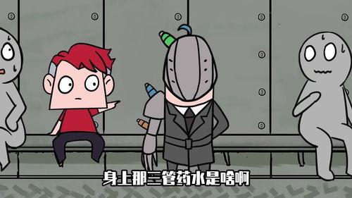 搞笑爆料吃鸡兄弟视频,搞笑爆料！吃鸡兄弟视频带你笑翻全场