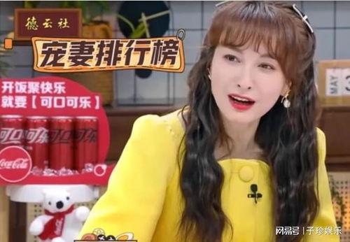 大琪爆料俞老师视频,揭秘背后惊人真相