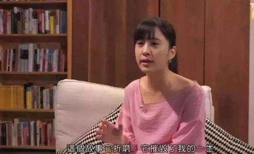 大琪爆料俞老师视频,揭秘背后惊人真相 第3张 大琪爆料俞老师视频,揭秘背后惊人真相 第3张