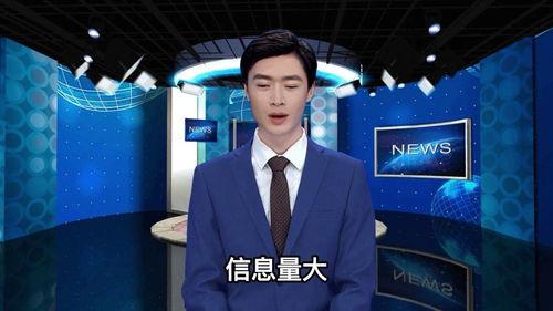 爆料找什么新闻媒体,揭秘新闻媒体背后的真相 第2张 爆料找什么新闻媒体,揭秘新闻媒体背后的真相 第2张