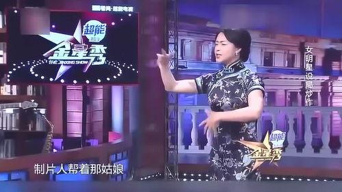娱乐圈没爆料的明星是谁,娱乐圈神秘未爆料的明星盘点 第2张 娱乐圈没爆料的明星是谁,娱乐圈神秘未爆料的明星盘点 第2张