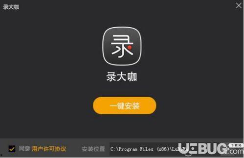 怎样爆料大咖视频教程,轻松学会爆料技巧