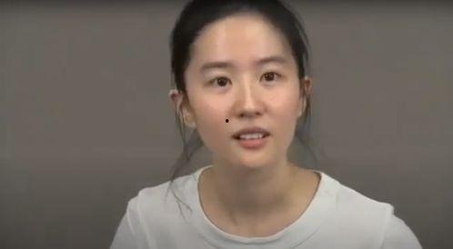 刘亦菲现场爆料视频播放,精彩瞬间回顾 第3张 刘亦菲现场爆料视频播放,精彩瞬间回顾 第3张
