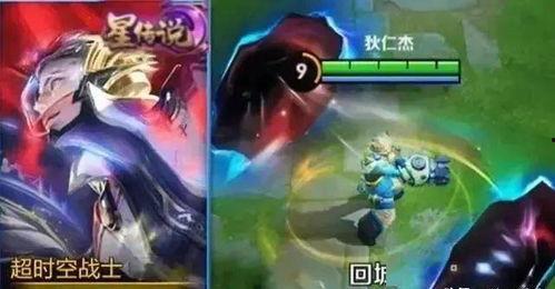狄仁杰皮肤最新爆料图片,神秘古风,再现传奇风采 第3张 狄仁杰皮肤最新爆料图片,神秘古风,再现传奇风采 第3张