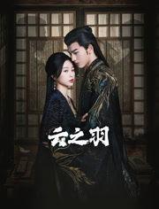 娱乐圈爆料田嘉瑞视频,娱乐圈幕后真相大揭秘
