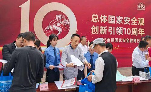 武胜新闻爆料电话,揭秘本地新鲜事,倾听民声直通车 第3张 武胜新闻爆料电话,揭秘本地新鲜事,倾听民声直通车 第3张