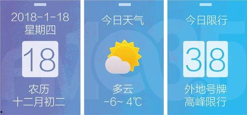 兰州爆料最新消息今天,“兰州突发！最新爆料事件引发社会关注”