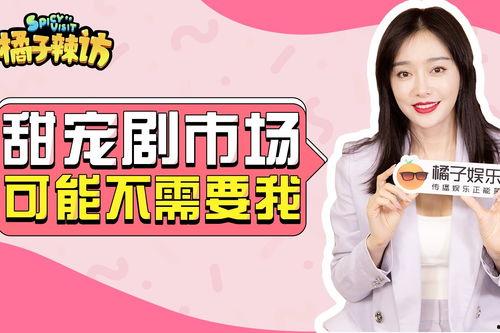 娱乐圈爆料壁纸高清,揭秘明星幕后生活瞬间