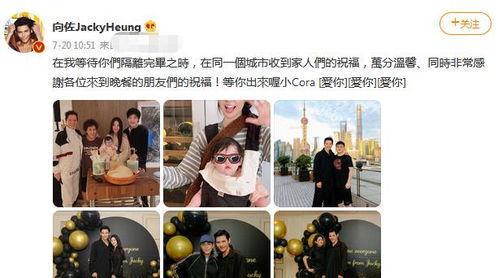 素食女孩爆料视频播放,揭秘素食生活背后的真实故事 第2张 素食女孩爆料视频播放,揭秘素食生活背后的真实故事 第2张