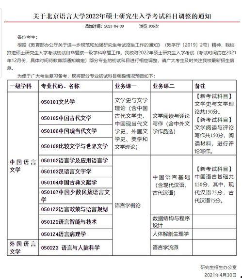 小鹿爆料表弟视频大全最新,表弟视频大全,趣味瞬间尽收眼底 第2张 小鹿爆料表弟视频大全最新,表弟视频大全,趣味瞬间尽收眼底 第2张