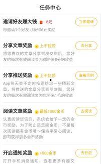 怪侠娱乐快讯爆料准吗,揭秘娱乐圈真实内幕,准确度如何? 第3张 怪侠娱乐快讯爆料准吗,揭秘娱乐圈真实内幕,准确度如何? 第3张