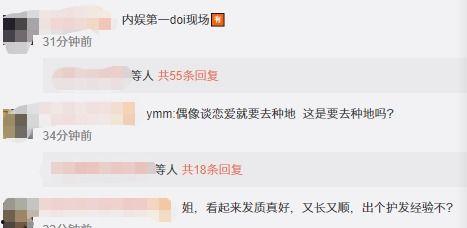 深圳松岗渣男爆料案件视频,真相揭露与道德拷问