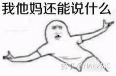 吃瓜沙雕剧情小说免费阅读,沙雕剧情小说免费阅读大揭秘 第3张 吃瓜沙雕剧情小说免费阅读,沙雕剧情小说免费阅读大揭秘 第3张