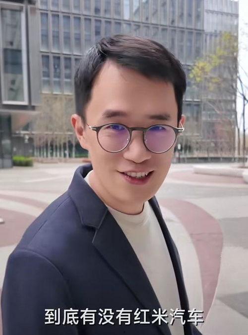 王腾直播爆料视频,独家爆料视频内容大起底