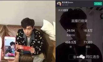 王腾直播爆料视频,独家爆料视频内容大起底 第2张 王腾直播爆料视频,独家爆料视频内容大起底 第2张