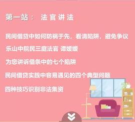 市级新闻媒体怎么爆料,聚焦民生热点,助力社会进步 第2张 市级新闻媒体怎么爆料,聚焦民生热点,助力社会进步 第2张