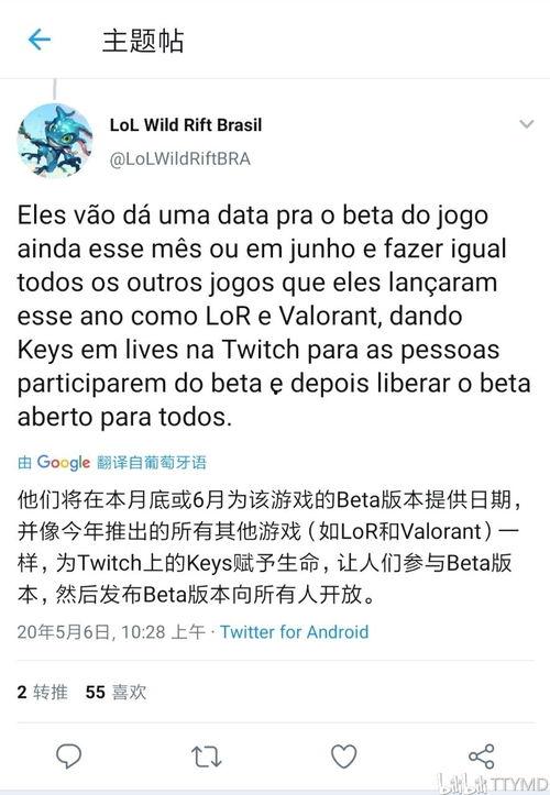 ip14最新爆料,颠覆性设计、强大性能，揭秘苹果最新旗舰机亮点！