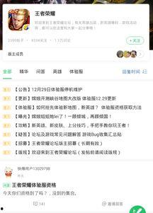 ip14最新爆料,颠覆性设计、强大性能,揭秘苹果最新旗舰机亮点! 第2张 ip14最新爆料,颠覆性设计、强大性能,揭秘苹果最新旗舰机亮点! 第2张