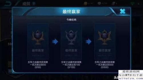大飞王者爆料最新消息,揭秘最新游戏动态与热点事件 第2张 大飞王者爆料最新消息,揭秘最新游戏动态与热点事件 第2张