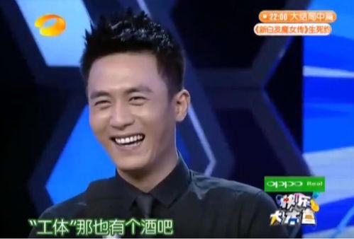 娱乐爆料杜淳视频大全,揭秘明星幕后故事 第3张 娱乐爆料杜淳视频大全,揭秘明星幕后故事 第3张