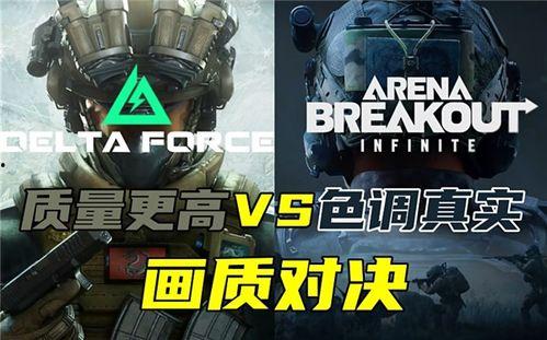 暗区突围最新活动爆料,神秘挑战来袭,等你来战! 第1张 暗区突围最新活动爆料,神秘挑战来袭,等你来战! 第1张