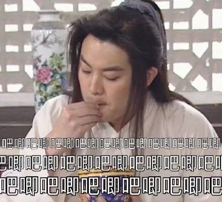 娱乐吃瓜教授,吃瓜教授带你领略明星幕后故事