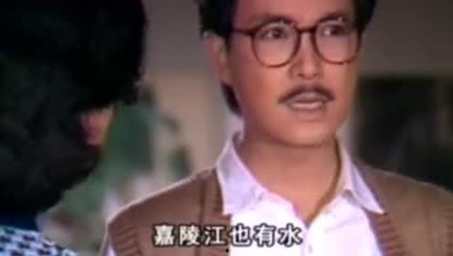娱乐吃瓜教授,吃瓜教授带你领略明星幕后故事  第2张