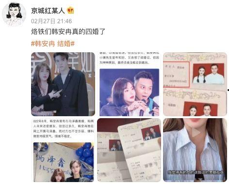 情侣娱乐爆料网站大全下载,畅享甜蜜时光的秘密基地