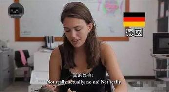 马哥前妻爆料的视频大全,揭秘婚姻内幕与情感纠葛 第2张 马哥前妻爆料的视频大全,揭秘婚姻内幕与情感纠葛 第2张