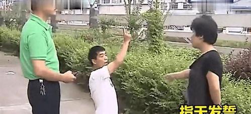 大妈当街爆料视频,揭秘惊人内幕! 第1张 大妈当街爆料视频,揭秘惊人内幕! 第1张