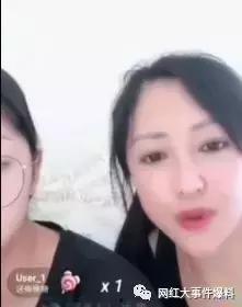 娜美爆料八卦视频大全集,八卦视频大全集精彩回顾 第1张 娜美爆料八卦视频大全集,八卦视频大全集精彩回顾 第1张