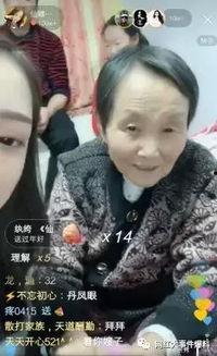 娜美爆料八卦视频大全集,八卦视频大全集精彩回顾 第2张 娜美爆料八卦视频大全集,八卦视频大全集精彩回顾 第2张