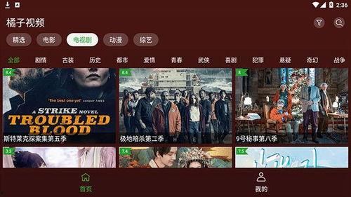 爆料明星素材视频下载免费,免费下载独家素材视频,一窥娱乐圈真实一面 第2张 爆料明星素材视频下载免费,免费下载独家素材视频,一窥娱乐圈真实一面 第2张