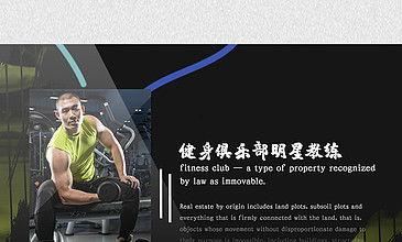 爆料明星素材视频下载免费,免费下载独家素材视频,一窥娱乐圈真实一面 第3张 爆料明星素材视频下载免费,免费下载独家素材视频,一窥娱乐圈真实一面 第3张