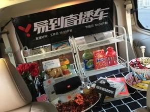 最新礼包车爆料视频播放,揭秘神秘车型，性能与颜值并存