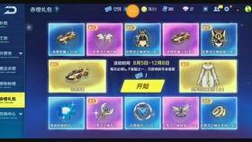 礼包车最新爆料图片,惊艳外观与强大性能一网打尽 第2张 礼包车最新爆料图片,惊艳外观与强大性能一网打尽 第2张