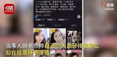 小开老师爆料视频大全最新,揭秘娱乐圈幕后真相