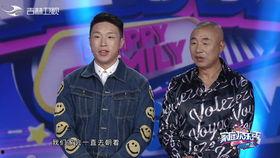 小开老师爆料视频大全最新,揭秘娱乐圈幕后真相 第3张 小开老师爆料视频大全最新,揭秘娱乐圈幕后真相 第3张