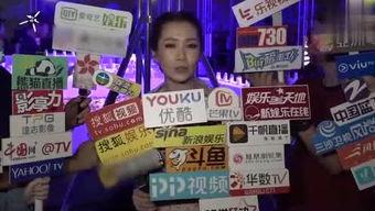 清风八卦爆料视频,视频内容深度解析 第3张 清风八卦爆料视频,视频内容深度解析 第3张