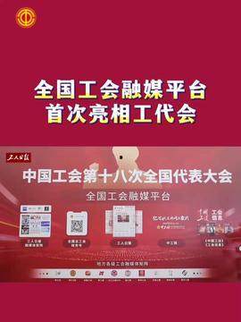27日天津头条新闻爆料,揭秘27日重大新闻事件背后的真相 第3张 27日天津头条新闻爆料,揭秘27日重大新闻事件背后的真相 第3张