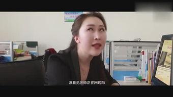 庐江爆料某野货哥视频,探寻民间珍稀野味背后的故事 第2张 庐江爆料某野货哥视频,探寻民间珍稀野味背后的故事 第2张