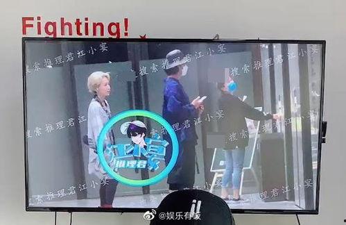 今日娱乐爆料八卦直播,直播八卦大揭秘,明星幕后故事全曝光! 第1张 今日娱乐爆料八卦直播,直播八卦大揭秘,明星幕后故事全曝光! 第1张
