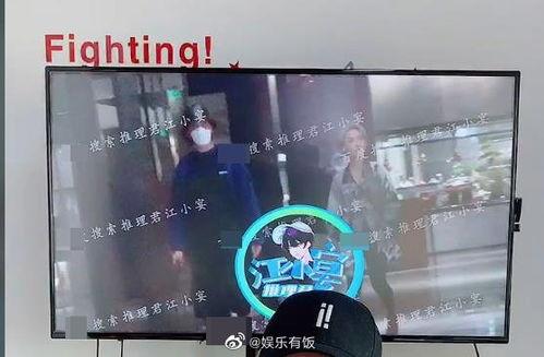 今日娱乐爆料八卦直播,直播八卦大揭秘,明星幕后故事全曝光! 第2张 今日娱乐爆料八卦直播,直播八卦大揭秘,明星幕后故事全曝光! 第2张