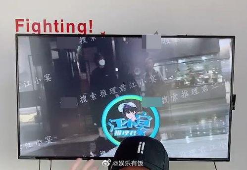 今日娱乐爆料八卦直播,直播八卦大揭秘,明星幕后故事全曝光! 第3张 今日娱乐爆料八卦直播,直播八卦大揭秘,明星幕后故事全曝光! 第3张